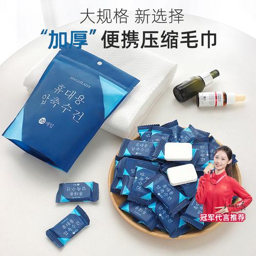 全棉卡通造型浴巾 从厂家到爆款热帖，一篇看懂萌趣浴巾的选购与趋势